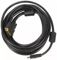 Кабель Ningbo DVI-D (m) HDMI (m) 5 м, ферритовые кольца