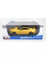 Машина Ford Shelby Mustang GT500 2020 Yellow 1/18 - 31452