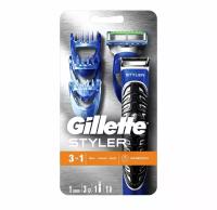 Бритва-стайлер для бороды GILLETTE Fusion ProGlide Styler, с 3 насадками