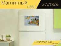 Магнитный пазл "Направления, карта, карта мира" на холодильник 27 x 18 см