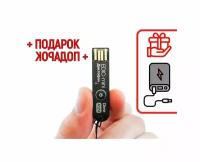 Диктофон для скрытой записи Эдик-mini DIME mod: A-124 (O43675SA) + подарок (Повербанк 10000 mAh) - активация записи при обнаружении звука (VOX) - ди