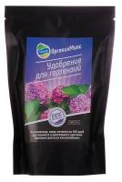 Удобрение Organic Mix для гортензий