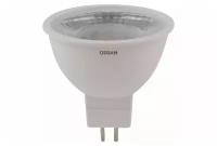 Лампочка светодиодная GU5.3 Osram, 4 Вт, 3000К, колба MR