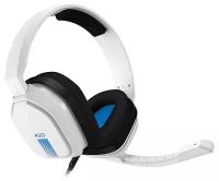 Компьютерная гарнитура ASTRO Gaming A10 White Blue