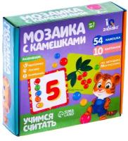 IQ-ZABIAKA Марблс Игра с камешками "Учимся считать"