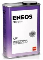 Atf D-Iii Масло Трансмиссионное 0,94л Eneos В Подольске ENEOS арт. OIL1305