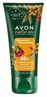 Крем для лица "Облепиха и толокнянка", Avon Naturals, 50 мл