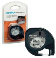 Картридж ленточный Dymo LT S0721730 черныйсеребристый металик для Dymo