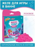 Baffy Желе для игры в ванне, розовое