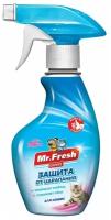 Спрей защита от царапанья кошек Mr.Fresh expert 200мл f406