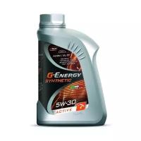 Масло моторное G-Energy Synthetic Active 5w-30 1л