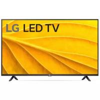 Телевизор LG 43LP50006LA