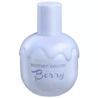 Women' Secret Berry Temptation Туалетная вода 25мл