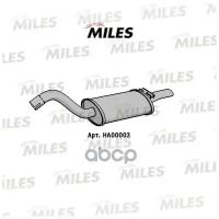 MILES HA00003 Глушитель MILES HA00003 (сталь с алюминизированным покрытием)