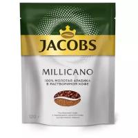 Кофе растворимый Jacobs Millicano, 120г