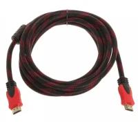 Кабель HDMI - HDMI (1.5м) с нейлоновой оплеткой, экранированием и позолоченными коннекторами 1.5 метра