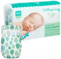 Offspring подгузники, NB 2-4 кг. 56 шт. расцветка Листочки