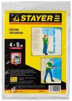 STAYER Пленка STAYER "STANDARD" защитная укрывочная, HDPE, 7 мкм, 4 х 5 м, ( 1225-07-05 )