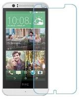 HTC Desire 510 защитный экран из нано стекла 9H одна штука