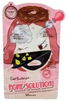 Корейская косметика, маска для лица трехэтапная, Elizavecca, Pore Solution Super Elastic Mask, 1 шт