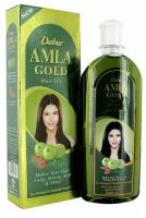 масло для волос Амла золотое Дабур (Amla Gold hair oil Dabur), 200 мл