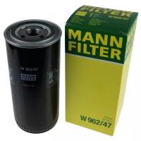 Масляный фильтр Mann-Filter W962/47