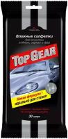 Влажные салфетки для стекол, зеркал и фар Top Gear. 30 шт. AV48038