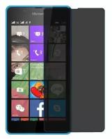 Microsoft Lumia 540 Dual SIM защитный экран пленка гидрогель конфиденциальность (силикон) Одна штука