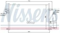 Конденсер CH Lacetti 05- NISSENS 94725