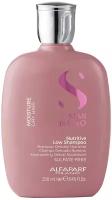 Шампунь для сухих волос SDL M NUTRITIVE LOW SHAMPOO, 250 мл ALFAPARF MR-16415