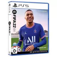 Fifa 22 (PS5)