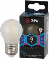 ЭРА F-LED P45-9w-840-E27 frost ЭРА (филамент, шар мат, 9Вт, нейтр, E27) (10/100/3600)