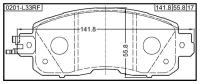 Колодки тормозные передние Febest 0201-L33RF