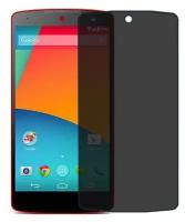 LG Nexus 5 защитный экран пленка гидрогель конфиденциальность (силикон) Одна штука