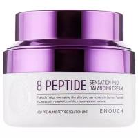 Enough 8 Peptide Sensation Pro Balancing Cream Крем для лица с пептидным комплексом