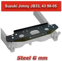 Площадка под лебедку верхняя в передний бампер Suzuki Jimny JB33, 43 1998-2005