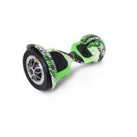 Гироскутер Hoverbot C-1 R Light Green Multicolor