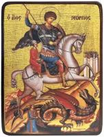 Икона Георгий Победоносец на желтом фоне, размер 8,5 х 12,5 см