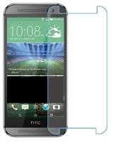 HTC One M8s защитный экран из нано стекла 9H одна штука