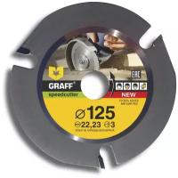 Диск отрезной GRAFF Speedcutter 125, 125 мм, 1 шт