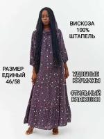 Платья YolKa_Dress единый серый