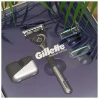 Подарочный набор для мужчин Gillette Fusion ProGlide Flexball, Бритва, 2 сменные кассеты, подставка