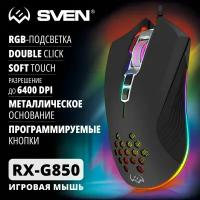 Игровая мышь SVEN RX-G850