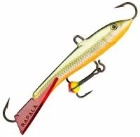 Балансир Rapala WH7/RFSH