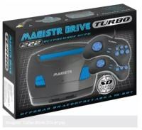 Игровая приставка 16-бит Magistr Turbo Drive 222 встроенные игры / Ретро консоль 16 bit Сега / Для телевизора