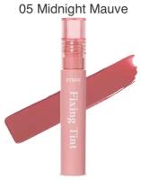 Etude House Fixing Tint #05 Midnight Mauve Тинт для губ