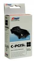 Картридж Sprint SP-C-PGI-5iBk CH для Canon совместимый