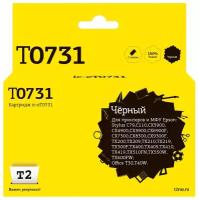 Картридж T2 IC-ET0731/IC-ET1051, 245 стр, черный