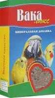 Минеральная добавка Вака "Люкс" для попугаев, 600 гр