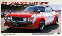 21216 Hasegawa Автомобиль Celica 1600GT Works (1:24)